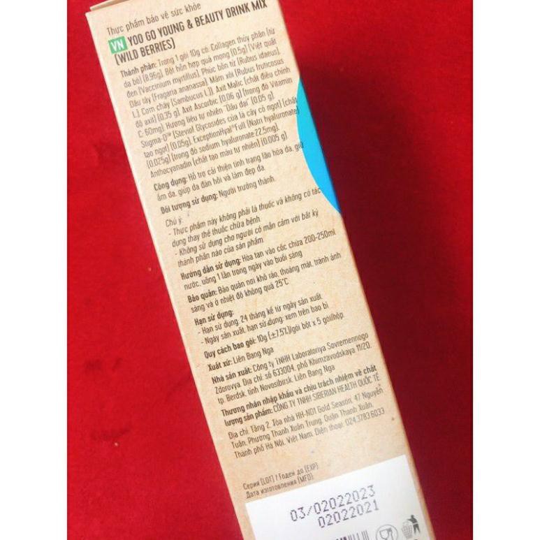 Thức uống đẹp da YOO GO YOUNG & BEAUTY Drink Mix ( Wild Berries) 21 | Thế Giới Skin Care
