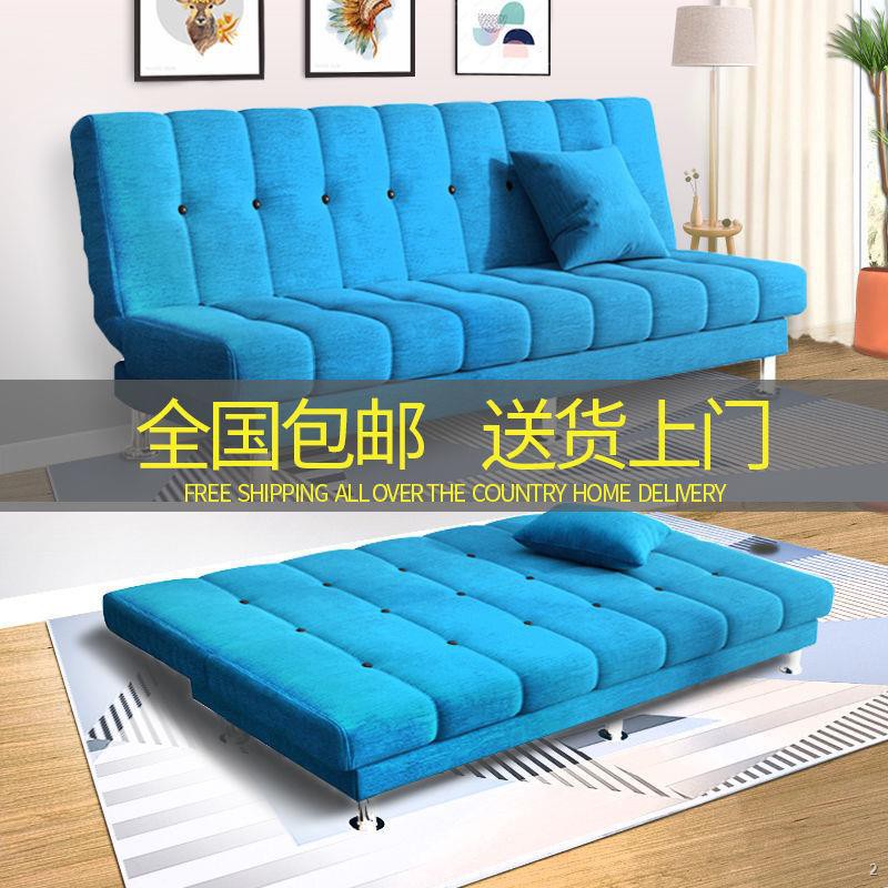 ✐❄sofa giường, gấp, phòng đôi đơn nhỏ cho thuê kép tiết kiệm vải khách