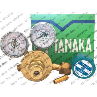 Đồng hồ van điều áp khí Oxy Tanaka