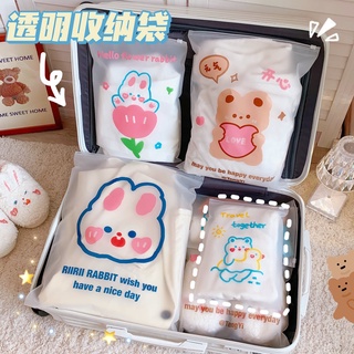Túi đựng đồ hoạ tiết dễ thương