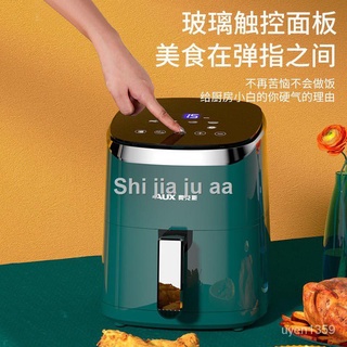 ◇Oaks Nồi Chiên Không Khí Tự Động Điện, Khoai Tây Chiên, Máy Đa Năng Thông Minh Mới Công Suất Lò Nướng Không Dầu