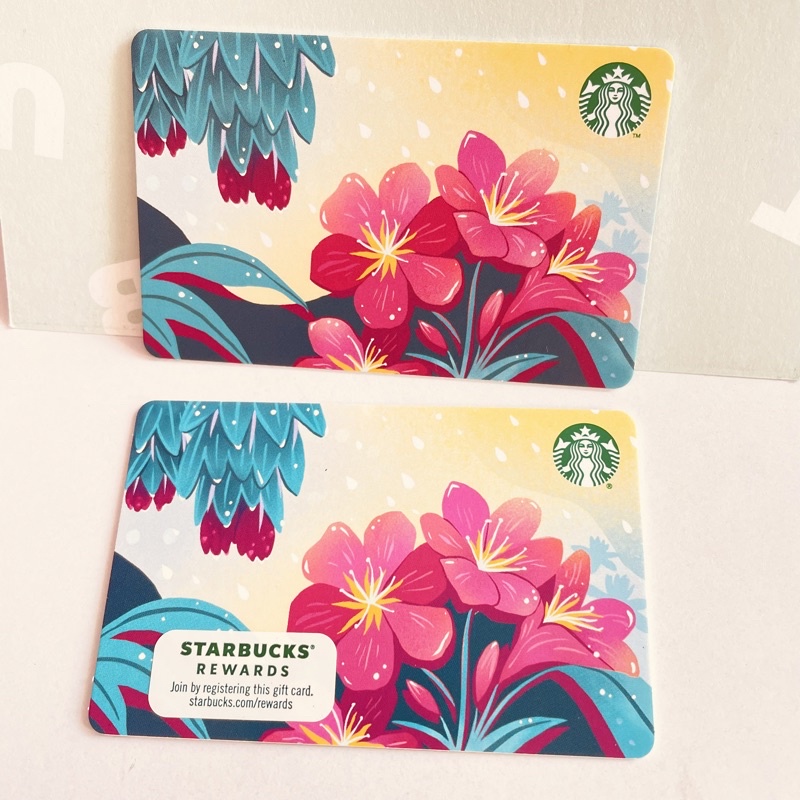 THẺ STARBUCKS CARD GIẤY HOA ĐÓN NẮNG (thẻ đã sử dụng, chỉ mang tính chất sưu tầm)