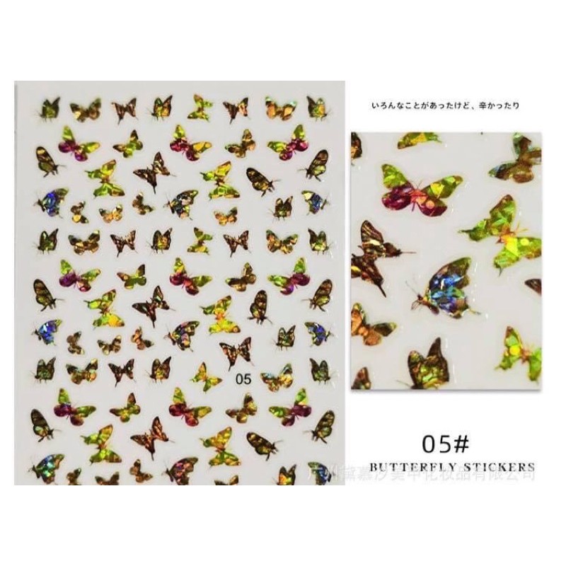 Sticker bướm lazer