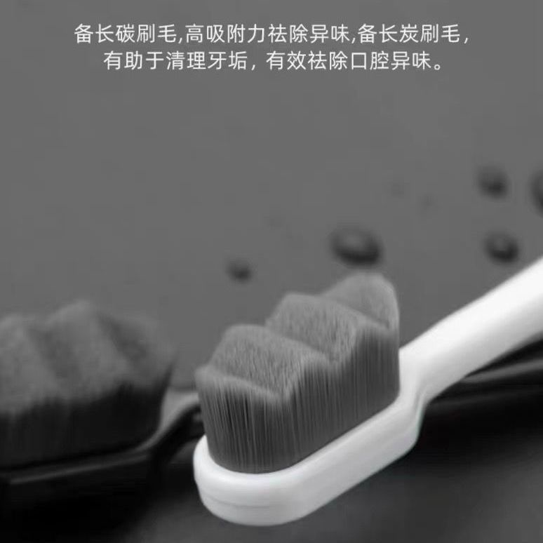 Bàn chải đánh răng sợi than tren siêu mềm mại phong cách Nhật Bản chất lượng cao