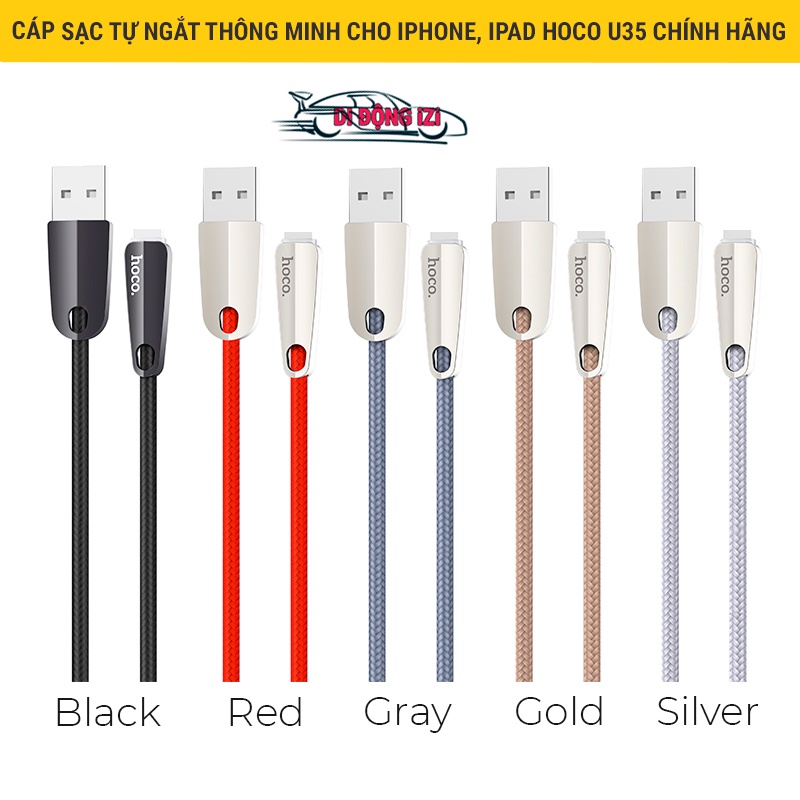 Cáp Sạc Tự Ngắt Cho IP 5/6/7/8/X/11/12/13 Mini/Pro/ProMax - Cáp Hoco U35 Ngắt Khi Pin Đầy Thông Minh 2M,1.2M[CHÍNH HÃNG]