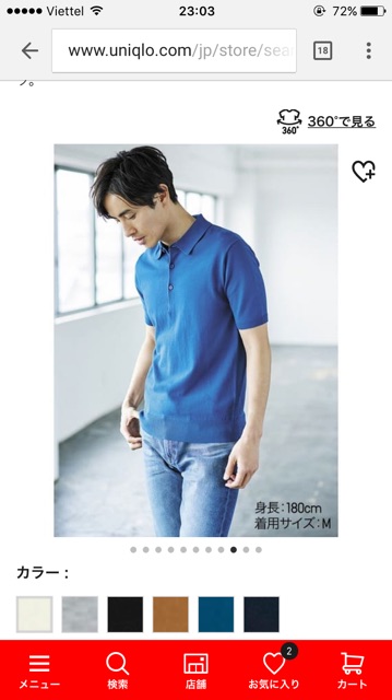 Áo polo nam | BigBuy360 - bigbuy360.vn