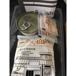 MÌ TRỘN SỐT CUA