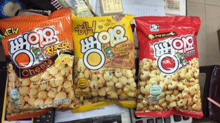 Bỏng ngô hàn quốc