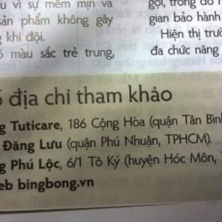 Tinh dầu tràm Phú Lộc