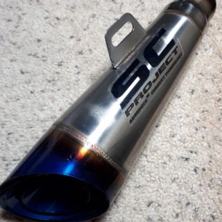 HP65 LON PÔ SC PROJECT XÉO TITAN