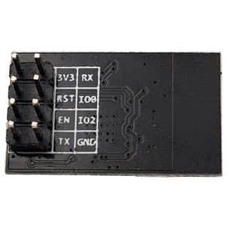 [HCM]  Mạch thu phát wifi ESP8266 uart ESP-01S [ĐIỆN TỬ]