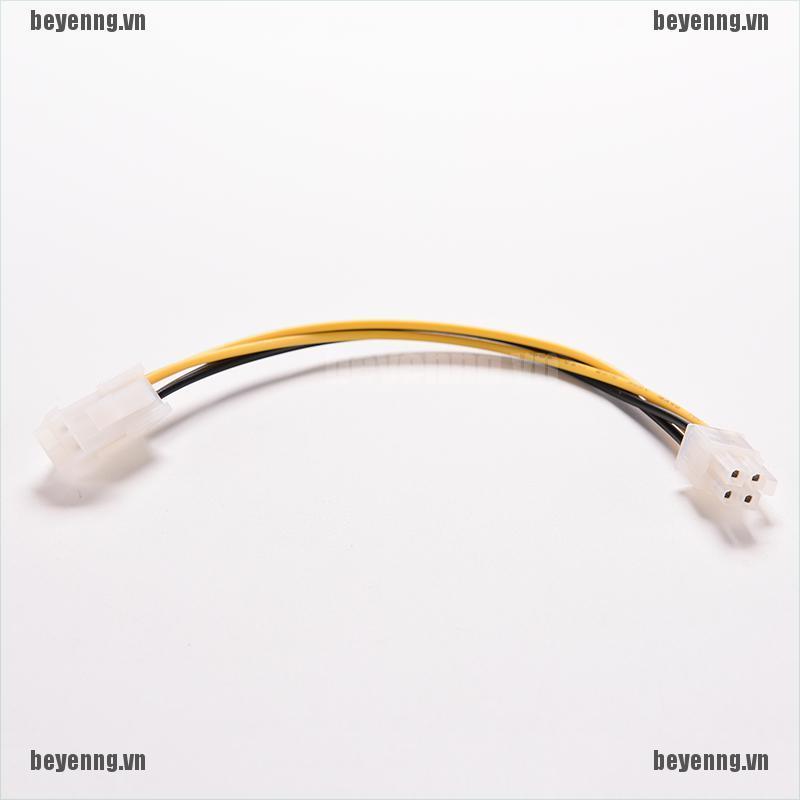 Dây Cáp Nối Dài 8 Inch 20cm Atx 4 Pin Male Sang Female | BigBuy360 - bigbuy360.vn