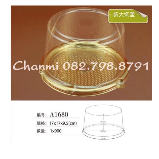 Hộp nhựa A1680 (10 chiếc)