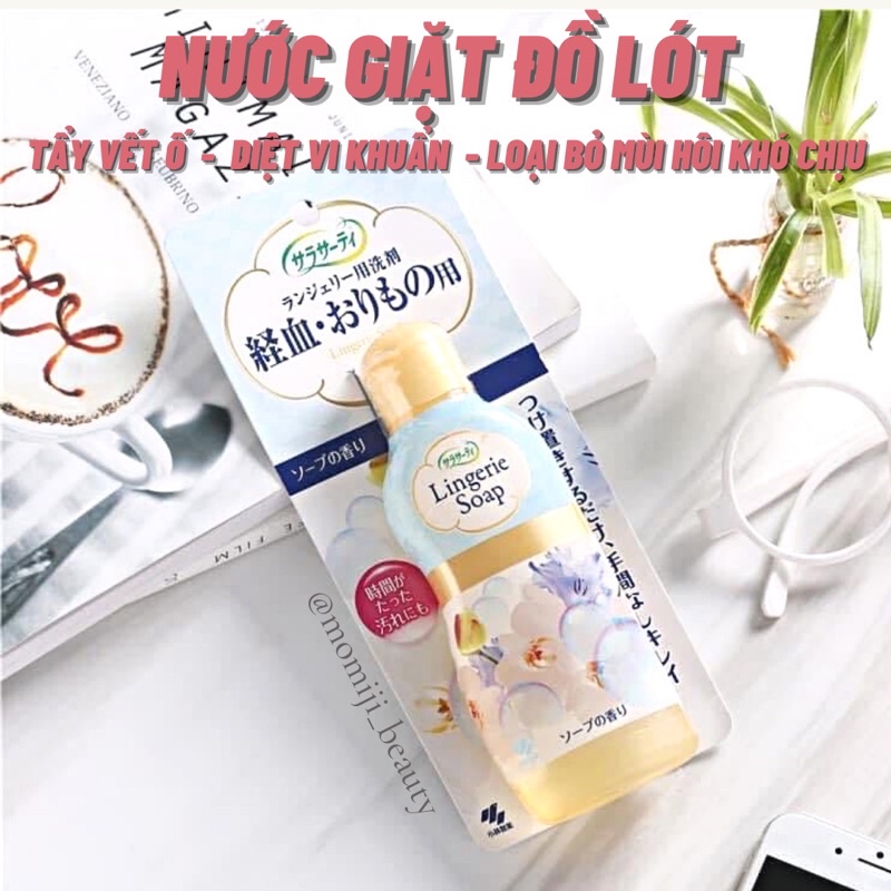 (Bill) Nước giặt đồ lót nội địa Nhật 120ml