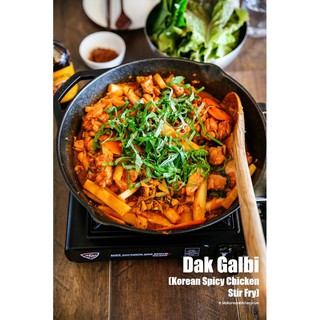Tương Ớt Gochujang 200g