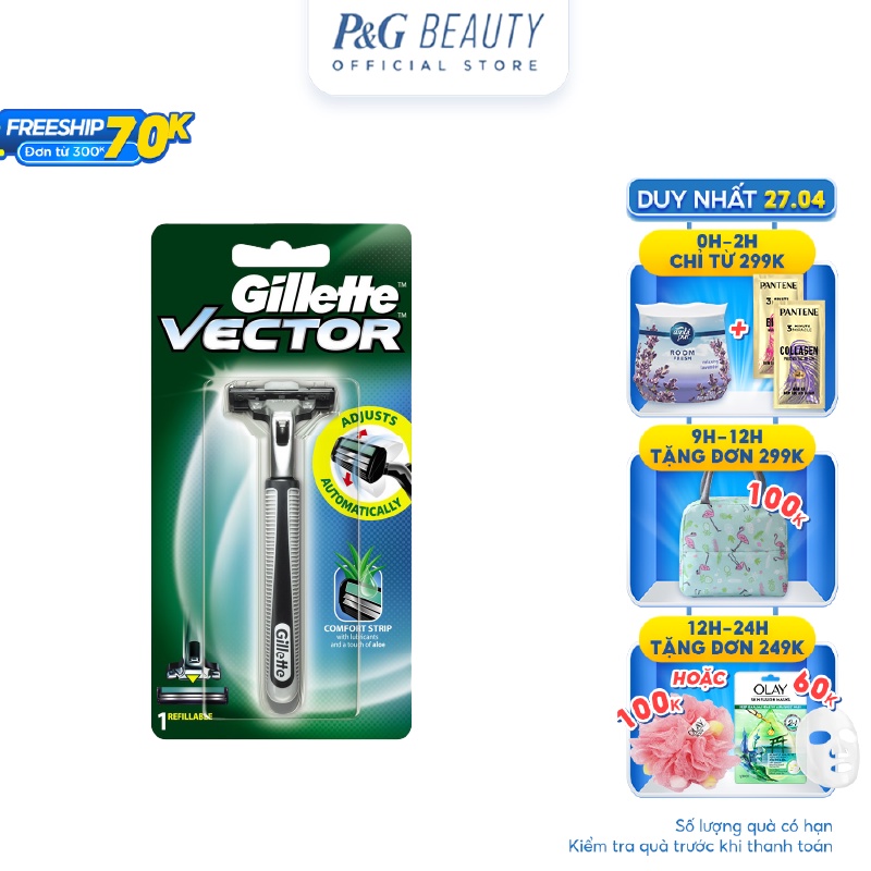 Dao Cạo Gillette Vector 1UP