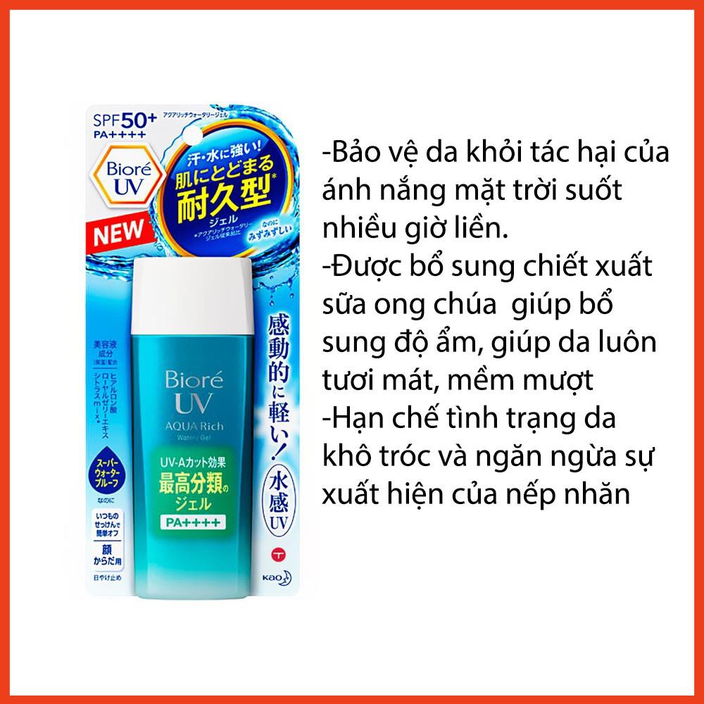 Kem Chống Nắng Biore UV Aqua Rick Watery GEL 90ml - Cho Da Nhờn