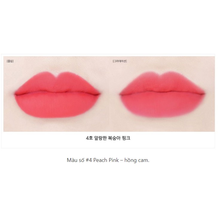 Son môi lâu trôi [innisfree] Vivid Slimfit Tint Màu số #4 Peach Pink – hồng cam (0.6g)