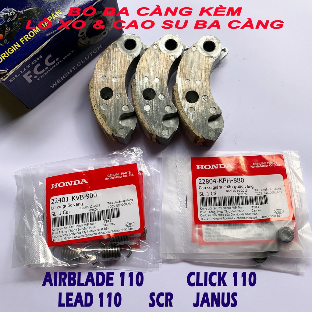 Bố ba càng cho Honda AirBlade 110, Click 110, Lead 110, SCR - Nhật Bản