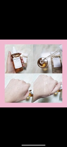 Tinh Chất Dưỡng Da Rau Má Skin