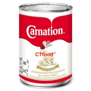 Sữa Nước béo Thái Lan Carnation