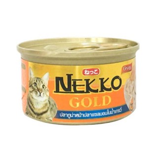 Combo 3 Hộp Pate Nekko (Thái Lan) (85g)