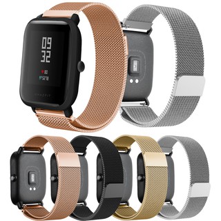 Dây Đeo Thay Thế Chất Liệu Kim Loại Thiết Kế Nhiều Lỗ Thời Trang Cho Xiaomi Huami Amazfit Bip Youth