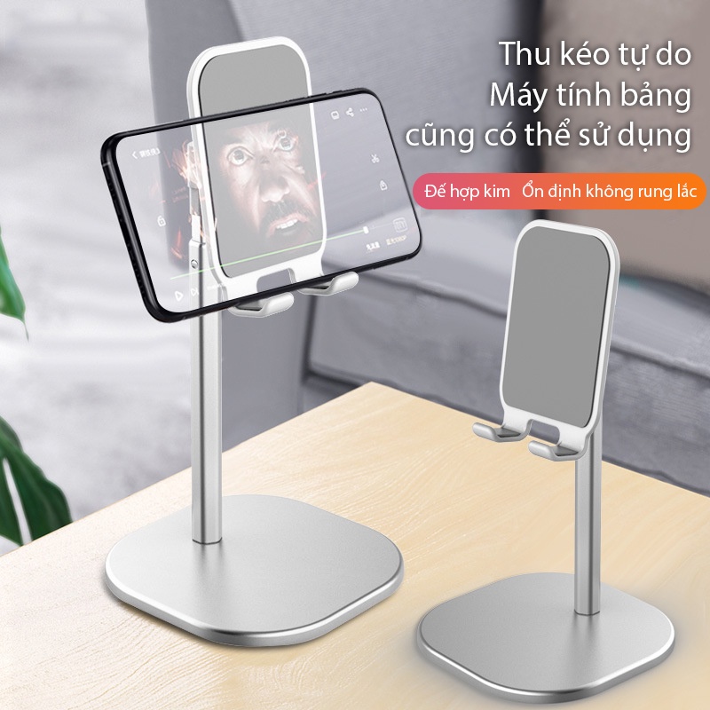 Giá đỡ điện thoại máy tính bảng SD-ZJ019 phiên bản thu kéo (màu đen) chất liệu hợp kim nhôm sang trọng thanh lịch
