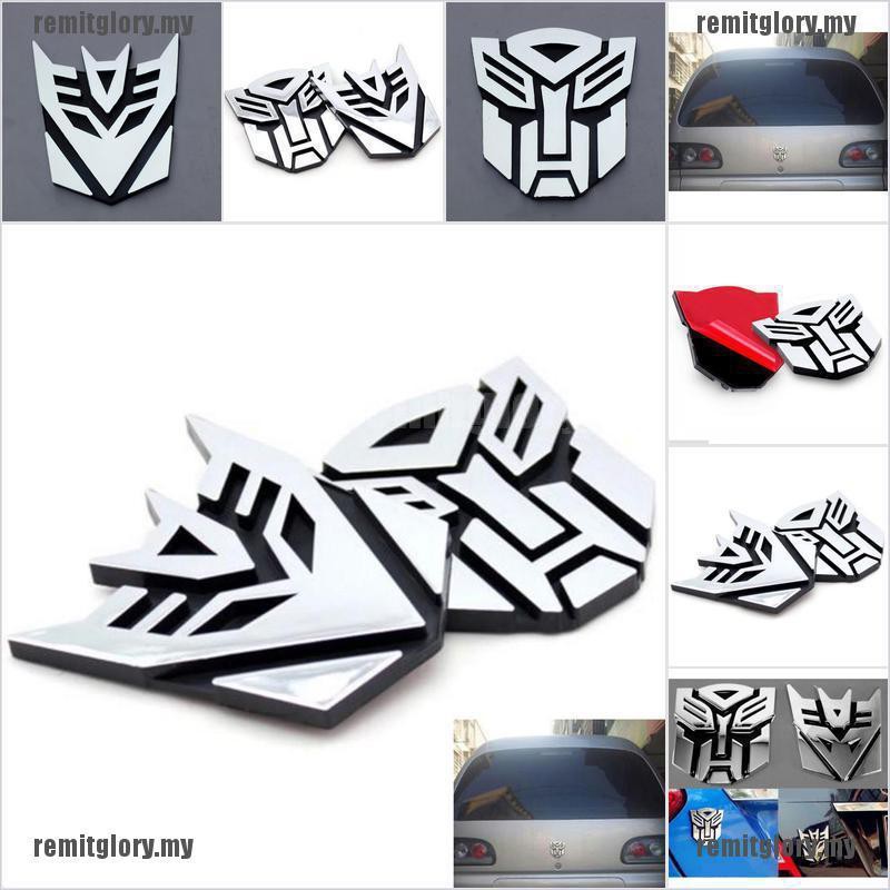 ❥ ❈ Logo Protector Autobot Transformers Biểu tượng Huy hiệu Gr