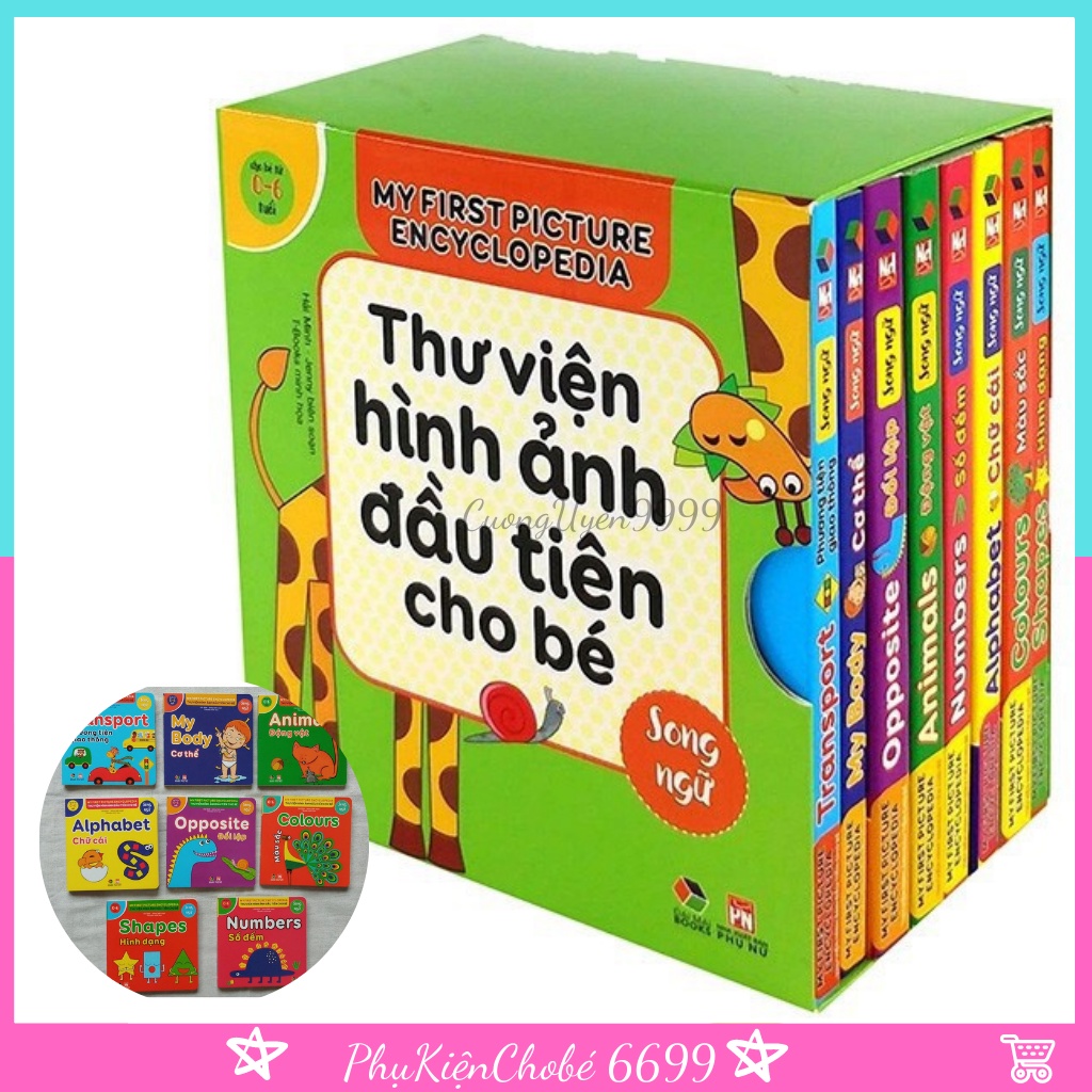 Thư Viện Hình Ảnh Đầu Tiên Cho Bé - Combo 8Q