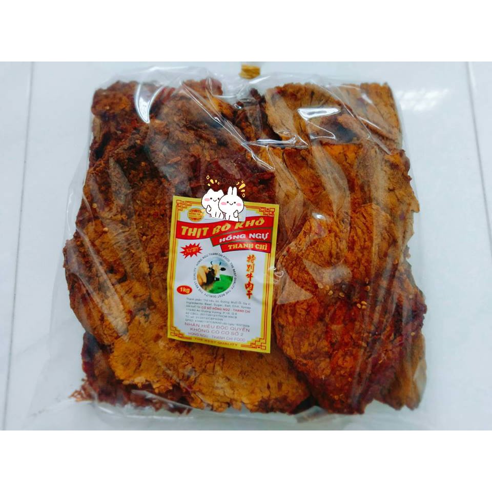 KHÔ BÒ GIÒN PHILE - KHÔ BÒ SỢI HỒNG NGỰ - GÓI 500G | BigBuy360 - bigbuy360.vn