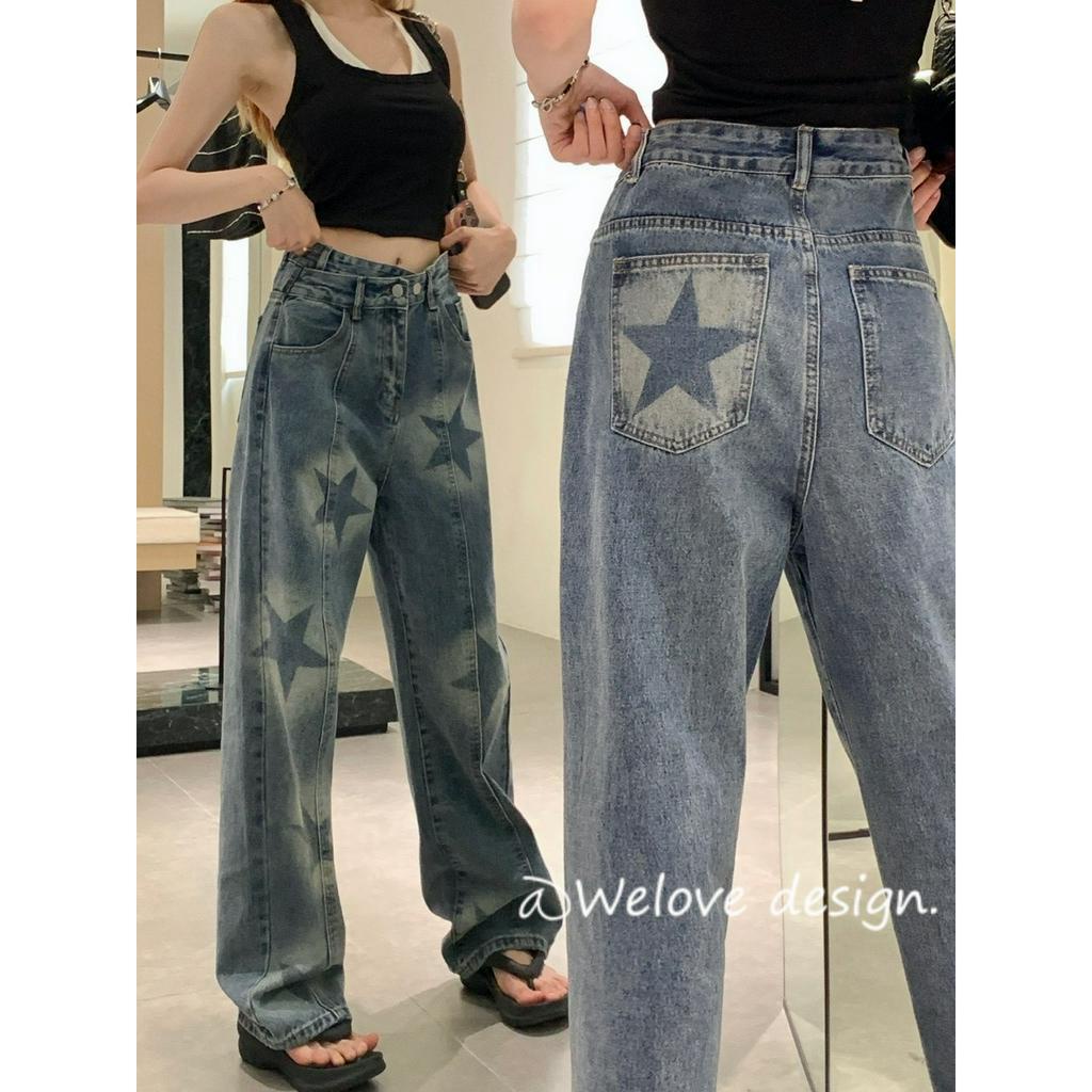 「 WELOVE1 」Quần Jean Dài Dáng Rộng Lưng Cao Dáng Suông Phong Cách Retro Ngôi Sao Hàn Quốc Giản Dị Mùa Hè Mới Dành Cho Bạn Nữ