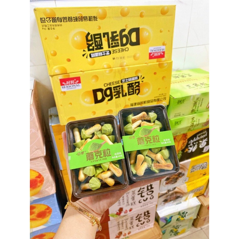 Bánh quy nấm socola sẵn SG ( 1 hộp ) | BigBuy360 - bigbuy360.vn