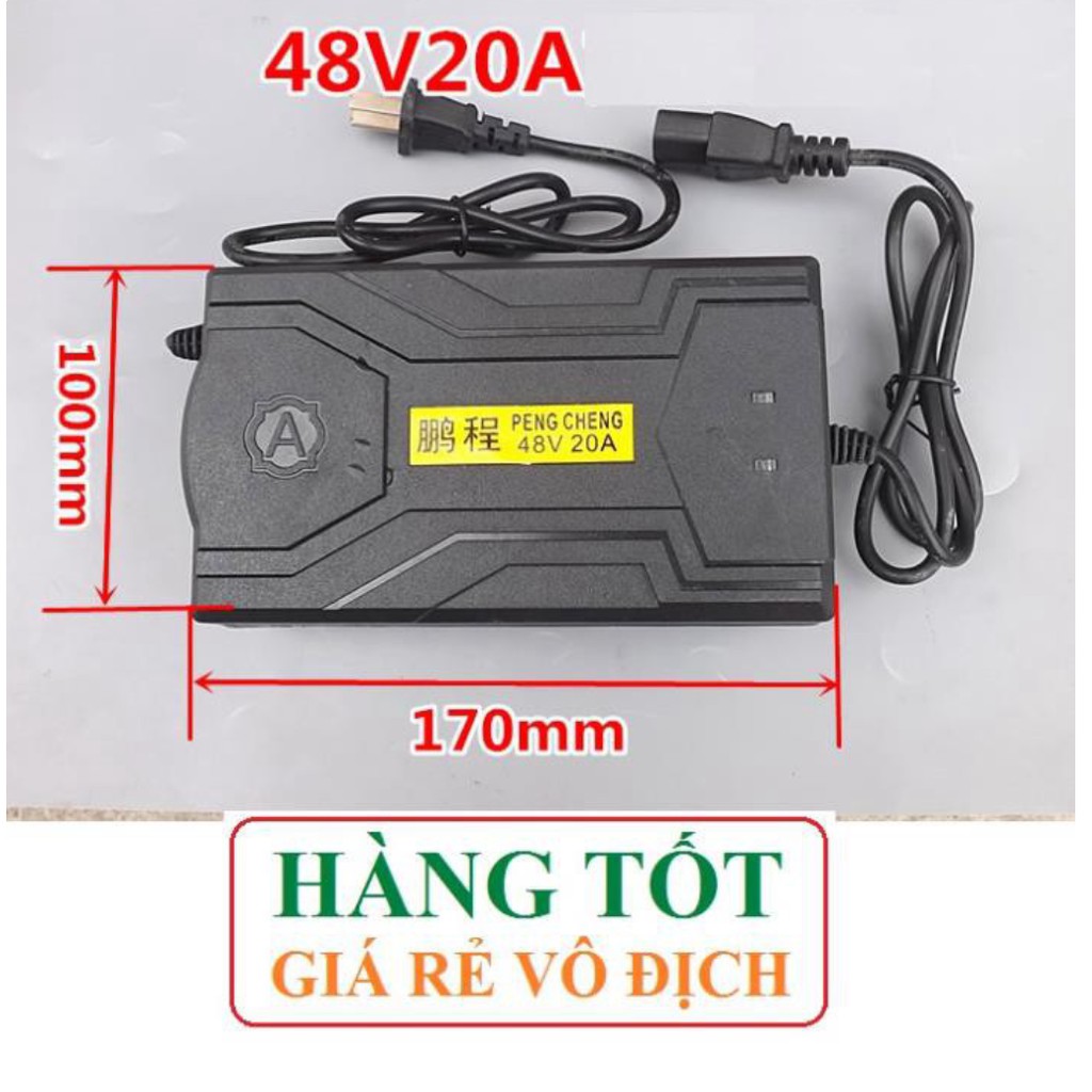 Sạc bình xe điện 36v hoặc 48V-12AH hoặc 20AH phích cái 3 chấu có quạt