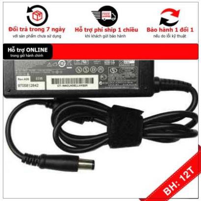 [BH12TH] [- Sạc Laptop HP Compaq 6715s 6715b 6735b 6735s 18.5v 3.5A 65W ZIN