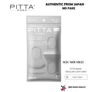 (CAM KẾT CHUẨN NỘI ĐỊA NHẬT)Túi 3 chiếc Khẩu trang PITTA REGULAR LIGHT GREY( XÁM NHẠT)