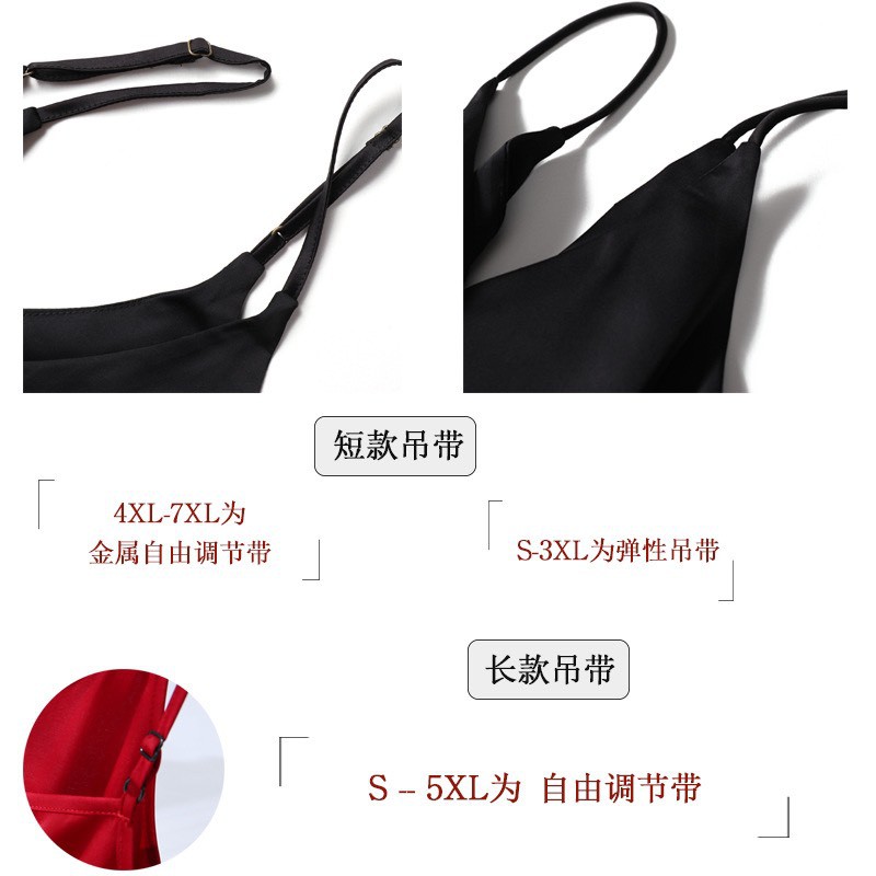 SET 6 QUẦN LÓT SU THẠCH MINI - Quần Lót Nữ Su Thạch Băng Lụa Kháng Khuẩn Siêu Tàng Hình mã SET123 | BigBuy360 - bigbuy360.vn