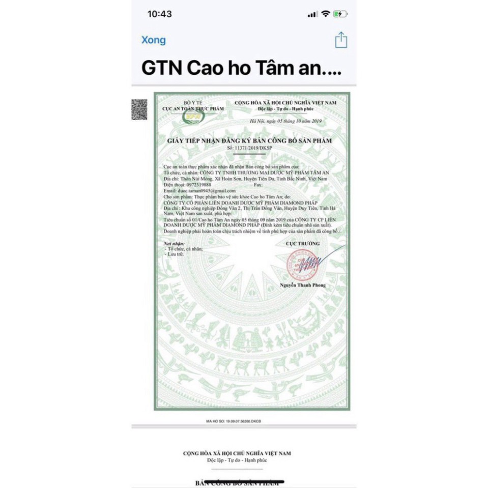 Cao ho Tâm An | Thế Giới Skin Care