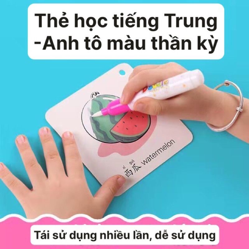 Thẻ học song ngữ Trung - Anh tô màu thần kỳ cho bé và cho người học tiếng Trung