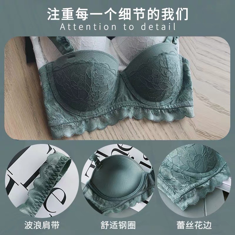 Bộ đồ lót B003 Cenka cup ngang ren bèo có gọng mút vừa
