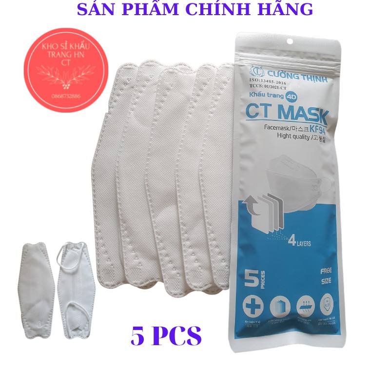 Thùng Khẩu Trang 4D MASK KF94 Công Nghệ Dập Hàn Quốc ( 300 Chiếc ) - Hàng Chính Hãng Công Ty Cường Thịnh