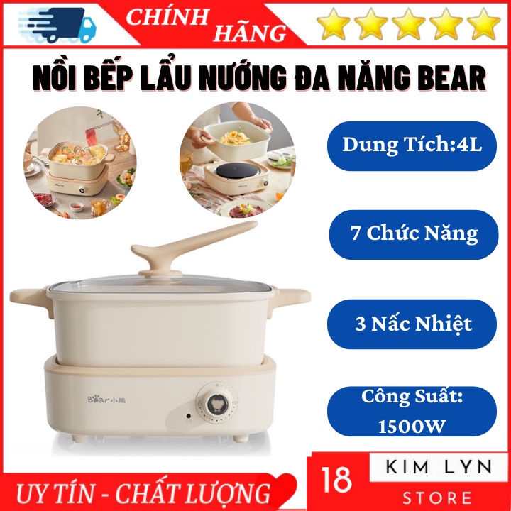 Bếp lẩu nướng đa năng 2 ngăn Bear C40M1-5L, 7 chức năng nấu , công suất 1500W, dùng cho 5 - 7 người - Bảo hành 12 tháng