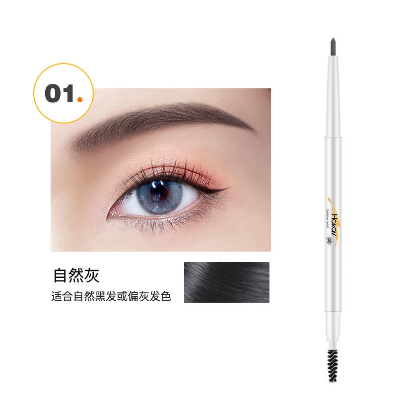 Bút Chì Kẻ Lông Mày Hai Đầu Xoay Siêu Mịn Không Thấm Nước Và Mồ Hôi 1212 | BigBuy360 - bigbuy360.vn