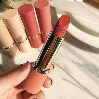Son thỏi ESPOIR COLORFUL NUDE LIPSTICK NOWEAR