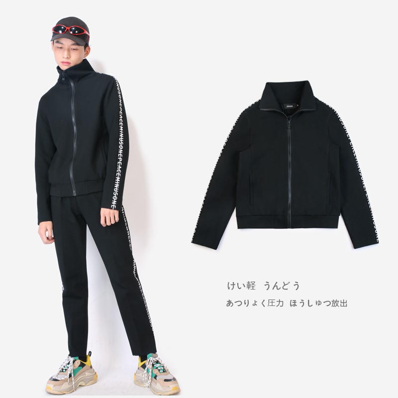 Bộ nỉ da cá PECEMINUSONE GDRAGON