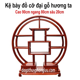 Kệ trang trí gỗ hương ta cao cấp cao 90cm ngang 80cm sâu 20cm