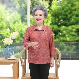 Áo Sơ Mi Cho Bà Và Mẹ 2022