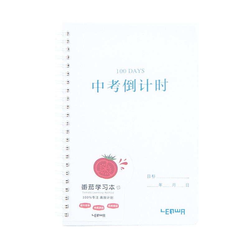 Sổ gáy lò xo đếm ngược thời gian thi Đại Học và THPT. Sổ kế hoạch  A5 172 trang. Planner A5 tiện dụng