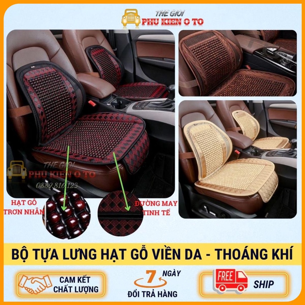 Bộ Tựa Lưng Kèm Lót Ghế Hạt Gỗ Phối Viền Da Cao Cấp