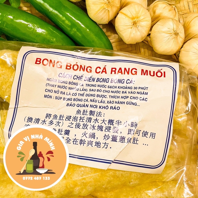 BONG BÓNG RANG MUỐI CÁ TRẮNG 100GR ( CHIẾT ) -500GR